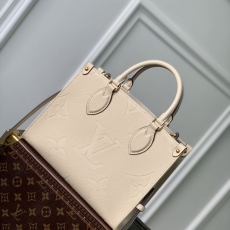 LV Shopping Bags